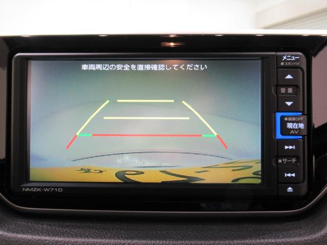 ムーヴ Xリミテッド2 SA3 シートヒーター オートライト キーフリー アイドリングストップ バックモニター ナビ ドライブレコーダー USB入力端子 Bluetooth ティーゼットデオプラス(16枚目)