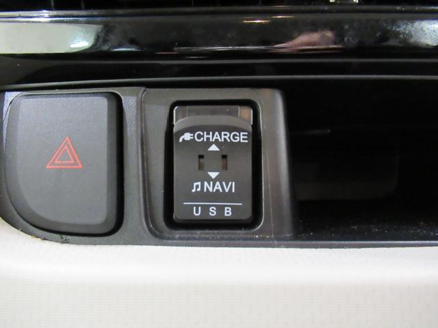 ムーヴ Xリミテッド2 SA3 シートヒーター オートライト キーフリー アイドリングストップ バックモニター ナビ ドライブレコーダー USB入力端子 Bluetooth ティーゼットデオプラス(18枚目)