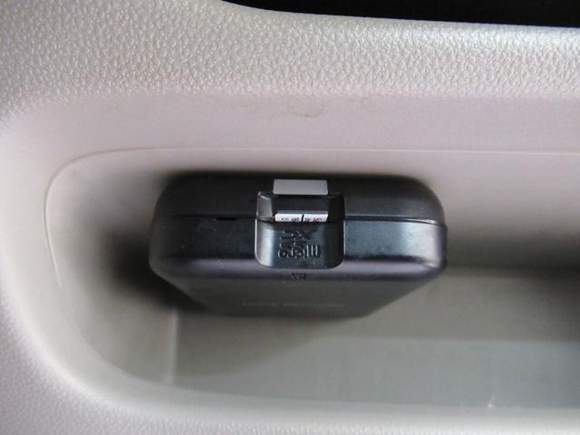 ムーヴ Xリミテッド2 SA3 シートヒーター オートライト キーフリー アイドリングストップ バックモニター ナビ ドライブレコーダー USB入力端子 Bluetooth ティーゼットデオプラス(24枚目)