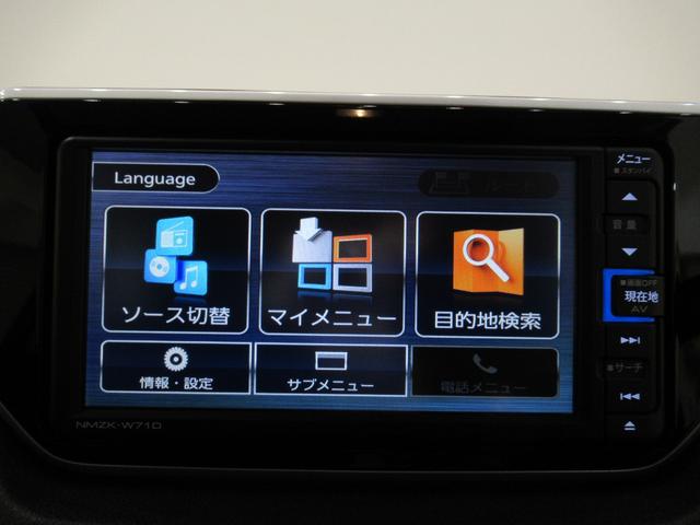 ムーヴ Xリミテッド2 SA3 シートヒーター オートライト キーフリー アイドリングストップ バックモニター ナビ ドライブレコーダー USB入力端子 Bluetooth ティーゼットデオプラス(25枚目)