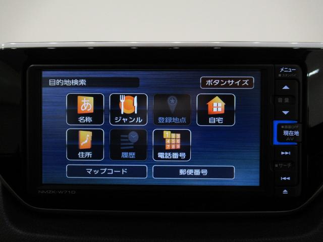 ムーヴ Xリミテッド2 SA3 シートヒーター オートライト キーフリー アイドリングストップ バックモニター ナビ ドライブレコーダー USB入力端子 Bluetooth ティーゼットデオプラス(26枚目)