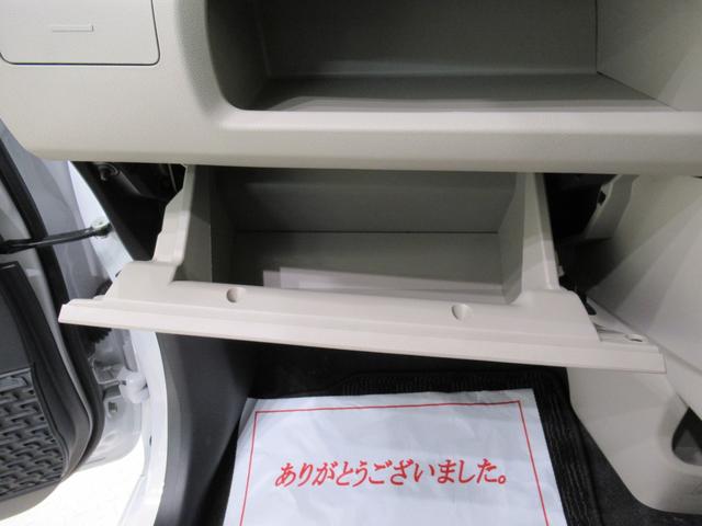 ムーヴ Xリミテッド2 SA3 シートヒーター オートライト キーフリー アイドリングストップ バックモニター ナビ ドライブレコーダー USB入力端子 Bluetooth ティーゼットデオプラス(28枚目)