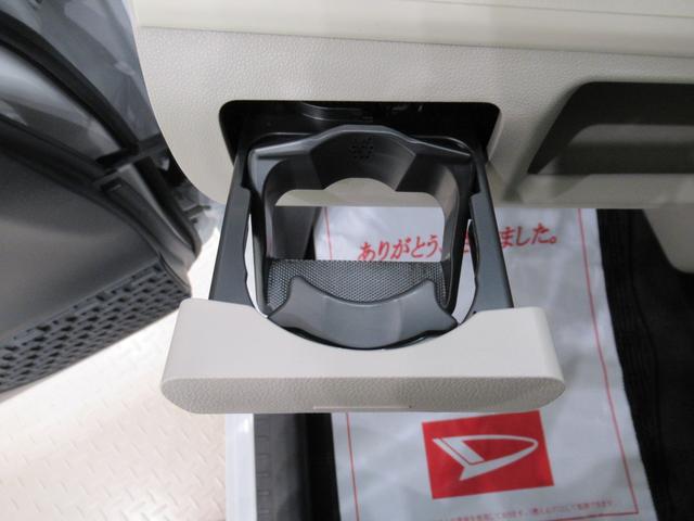 ムーヴ Xリミテッド2 SA3 シートヒーター オートライト キーフリー アイドリングストップ バックモニター ナビ ドライブレコーダー USB入力端子 Bluetooth ティーゼットデオプラス(30枚目)