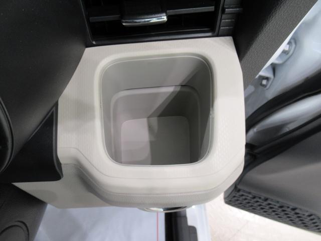 ムーヴ Xリミテッド2 SA3 シートヒーター オートライト キーフリー アイドリングストップ バックモニター ナビ ドライブレコーダー USB入力端子 Bluetooth ティーゼットデオプラス(31枚目)