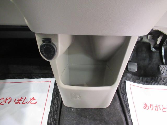 ムーヴ Xリミテッド2 SA3 シートヒーター オートライト キーフリー アイドリングストップ バックモニター ナビ ドライブレコーダー USB入力端子 Bluetooth ティーゼットデオプラス(32枚目)