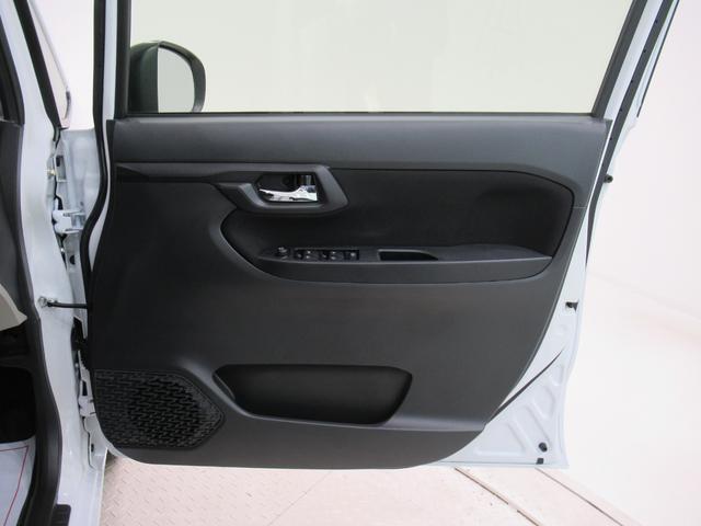 ムーヴ Xリミテッド2 SA3 シートヒーター オートライト キーフリー アイドリングストップ バックモニター ナビ ドライブレコーダー USB入力端子 Bluetooth ティーゼットデオプラス(44枚目)