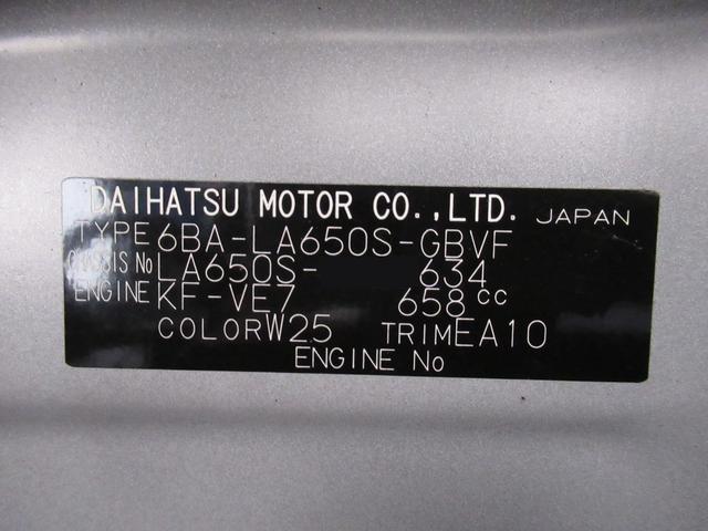 タント カスタムＸ　シートヒーター　両側パワースライドドア　オートライト　キーフリー　アイドリングストップ　パノラマモニター　ナビ　ドライブレコーダー　ＵＳＢ入力端子　Ｂｌｕｅｔｏｏｔｈ　ティーゼットデオプラス（9枚目）