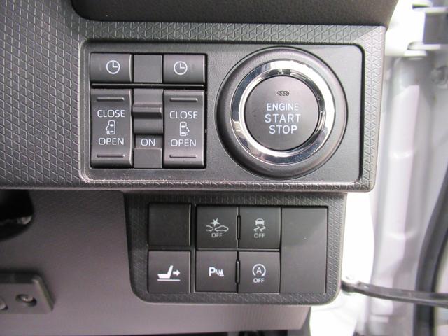 タント カスタムＸ　シートヒーター　両側パワースライドドア　オートライト　キーフリー　アイドリングストップ　パノラマモニター　ナビ　ドライブレコーダー　ＵＳＢ入力端子　Ｂｌｕｅｔｏｏｔｈ　ティーゼットデオプラス（14枚目）