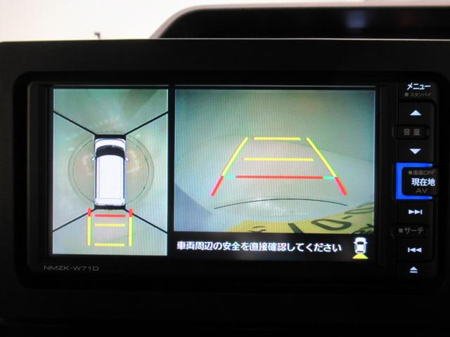 タント カスタムＸ　シートヒーター　両側パワースライドドア　オートライト　キーフリー　アイドリングストップ　パノラマモニター　ナビ　ドライブレコーダー　ＵＳＢ入力端子　Ｂｌｕｅｔｏｏｔｈ　ティーゼットデオプラス（17枚目）