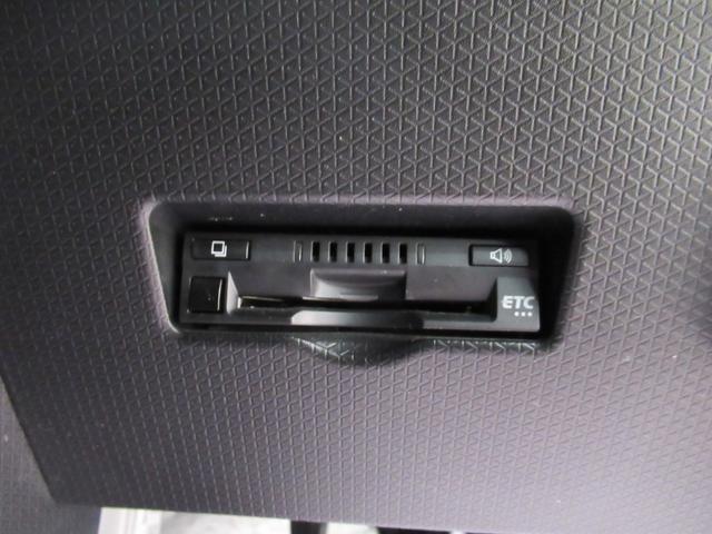 タント カスタムＸ　シートヒーター　両側パワースライドドア　オートライト　キーフリー　アイドリングストップ　パノラマモニター　ナビ　ドライブレコーダー　ＵＳＢ入力端子　Ｂｌｕｅｔｏｏｔｈ　ティーゼットデオプラス（19枚目）