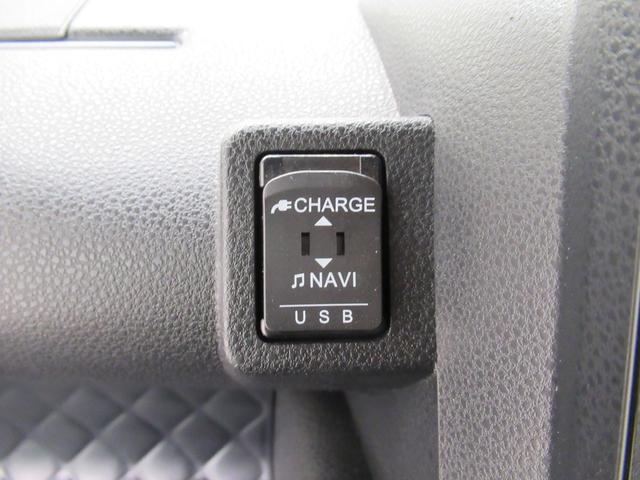 タント カスタムＸ　シートヒーター　両側パワースライドドア　オートライト　キーフリー　アイドリングストップ　パノラマモニター　ナビ　ドライブレコーダー　ＵＳＢ入力端子　Ｂｌｕｅｔｏｏｔｈ　ティーゼットデオプラス（26枚目）