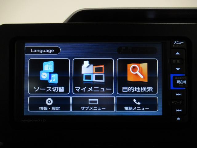 タント カスタムＸ　シートヒーター　両側パワースライドドア　オートライト　キーフリー　アイドリングストップ　パノラマモニター　ナビ　ドライブレコーダー　ＵＳＢ入力端子　Ｂｌｕｅｔｏｏｔｈ　ティーゼットデオプラス（29枚目）