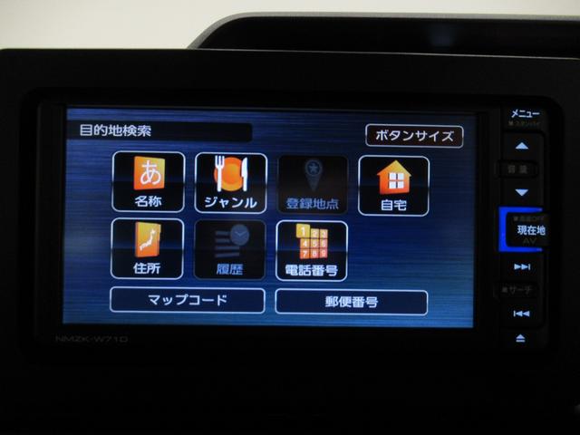 タント カスタムＸ　シートヒーター　両側パワースライドドア　オートライト　キーフリー　アイドリングストップ　パノラマモニター　ナビ　ドライブレコーダー　ＵＳＢ入力端子　Ｂｌｕｅｔｏｏｔｈ　ティーゼットデオプラス（30枚目）