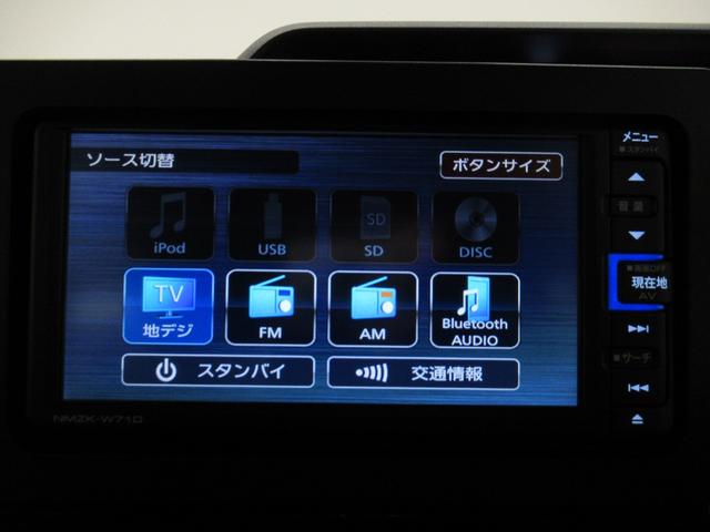 タント カスタムＸ　シートヒーター　両側パワースライドドア　オートライト　キーフリー　アイドリングストップ　パノラマモニター　ナビ　ドライブレコーダー　ＵＳＢ入力端子　Ｂｌｕｅｔｏｏｔｈ　ティーゼットデオプラス（31枚目）