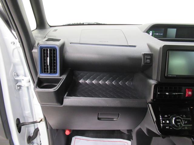 タント カスタムＸ　シートヒーター　両側パワースライドドア　オートライト　キーフリー　アイドリングストップ　パノラマモニター　ナビ　ドライブレコーダー　ＵＳＢ入力端子　Ｂｌｕｅｔｏｏｔｈ　ティーゼットデオプラス（33枚目）