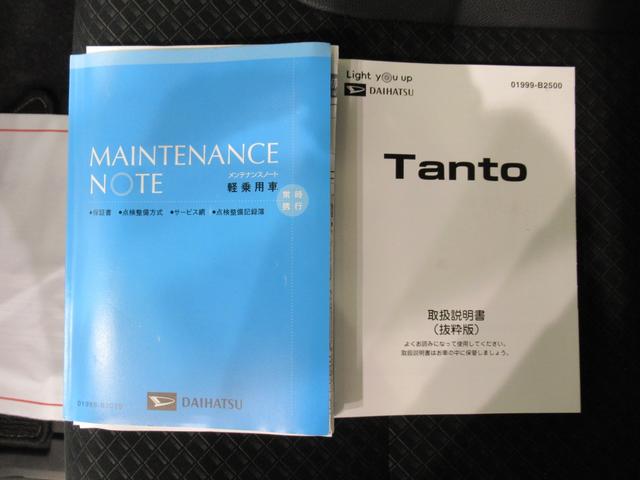 タント カスタムＸ　シートヒーター　両側パワースライドドア　オートライト　キーフリー　アイドリングストップ　パノラマモニター　ナビ　ドライブレコーダー　ＵＳＢ入力端子　Ｂｌｕｅｔｏｏｔｈ　ティーゼットデオプラス（40枚目）