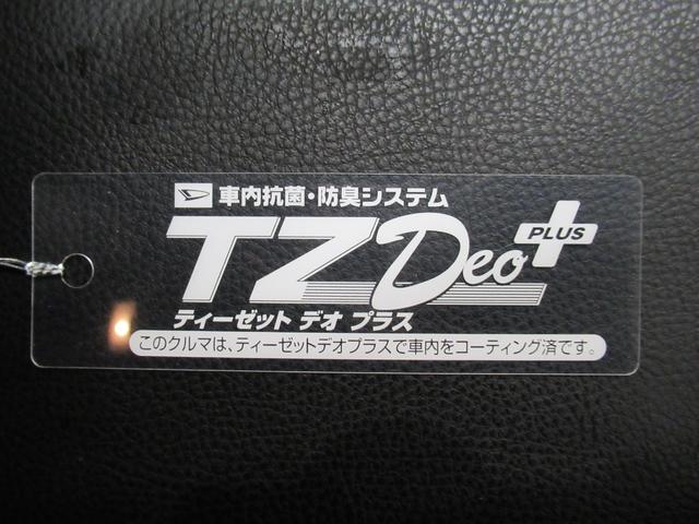 タント カスタムＸ　シートヒーター　両側パワースライドドア　オートライト　キーフリー　アイドリングストップ　パノラマモニター　ナビ　ドライブレコーダー　ＵＳＢ入力端子　Ｂｌｕｅｔｏｏｔｈ　ティーゼットデオプラス（57枚目）