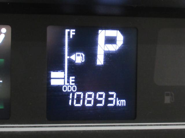 タント ファンクロス パノラマモニター 9インチディスプレイオーディオ ドライブレコーダー 両側パワースライドドア シートヒーター USB入力端子 Bluetooth オートライト キーフリー アイドリングストップ(12枚目)