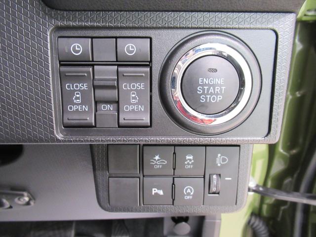 タント ファンクロス パノラマモニター 9インチディスプレイオーディオ ドライブレコーダー 両側パワースライドドア シートヒーター USB入力端子 Bluetooth オートライト キーフリー アイドリングストップ(15枚目)