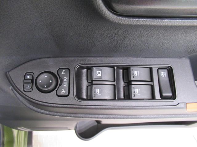 タント ファンクロス パノラマモニター 9インチディスプレイオーディオ ドライブレコーダー 両側パワースライドドア シートヒーター USB入力端子 Bluetooth オートライト キーフリー アイドリングストップ(16枚目)