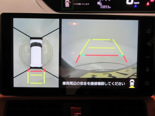 タント ファンクロス パノラマモニター 9インチディスプレイオーディオ ドライブレコーダー 両側パワースライドドア シートヒーター USB入力端子 Bluetooth オートライト キーフリー アイドリングストップ(18枚目)