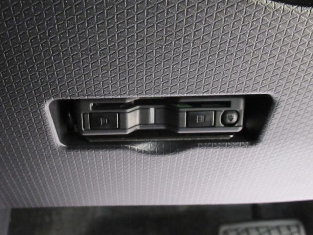 タント ファンクロス パノラマモニター 9インチディスプレイオーディオ ドライブレコーダー 両側パワースライドドア シートヒーター USB入力端子 Bluetooth オートライト キーフリー アイドリングストップ(20枚目)