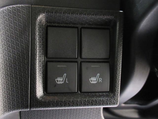 タント ファンクロス パノラマモニター 9インチディスプレイオーディオ ドライブレコーダー 両側パワースライドドア シートヒーター USB入力端子 Bluetooth オートライト キーフリー アイドリングストップ(26枚目)