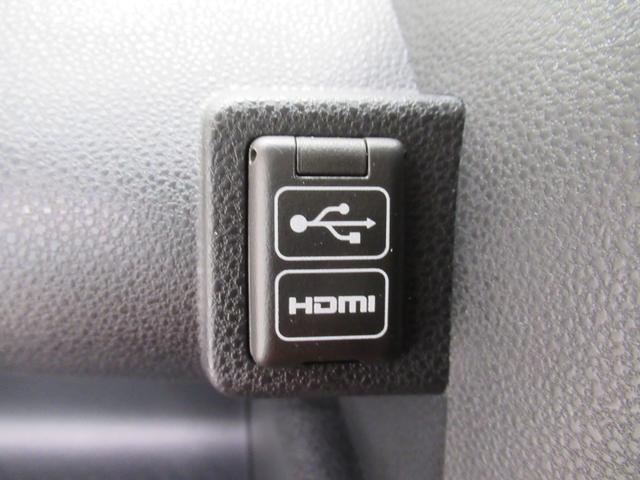 タント ファンクロス パノラマモニター 9インチディスプレイオーディオ ドライブレコーダー 両側パワースライドドア シートヒーター USB入力端子 Bluetooth オートライト キーフリー アイドリングストップ(27枚目)