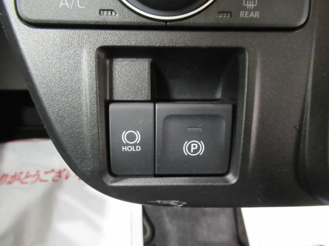 タント ファンクロス パノラマモニター 9インチディスプレイオーディオ ドライブレコーダー 両側パワースライドドア シートヒーター USB入力端子 Bluetooth オートライト キーフリー アイドリングストップ(28枚目)