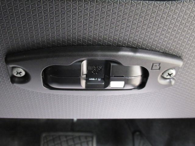 タント ファンクロス パノラマモニター 9インチディスプレイオーディオ ドライブレコーダー 両側パワースライドドア シートヒーター USB入力端子 Bluetooth オートライト キーフリー アイドリングストップ(30枚目)