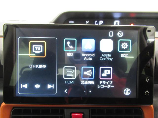 タント ファンクロス パノラマモニター 9インチディスプレイオーディオ ドライブレコーダー 両側パワースライドドア シートヒーター USB入力端子 Bluetooth オートライト キーフリー アイドリングストップ(32枚目)