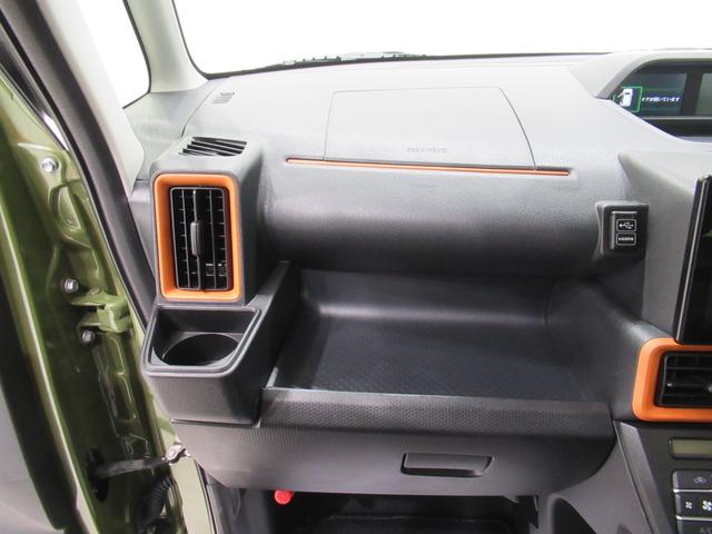 タント ファンクロス パノラマモニター 9インチディスプレイオーディオ ドライブレコーダー 両側パワースライドドア シートヒーター USB入力端子 Bluetooth オートライト キーフリー アイドリングストップ(34枚目)