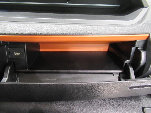 タント ファンクロス パノラマモニター 9インチディスプレイオーディオ ドライブレコーダー 両側パワースライドドア シートヒーター USB入力端子 Bluetooth オートライト キーフリー アイドリングストップ(35枚目)