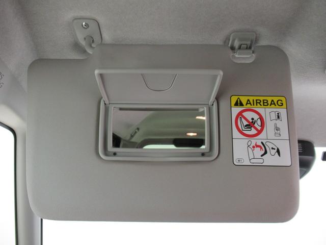 タント ファンクロス パノラマモニター 9インチディスプレイオーディオ ドライブレコーダー 両側パワースライドドア シートヒーター USB入力端子 Bluetooth オートライト キーフリー アイドリングストップ(38枚目)