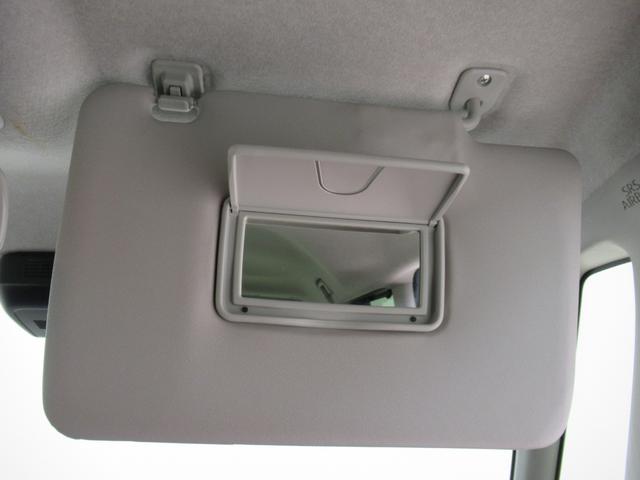 タント ファンクロス パノラマモニター 9インチディスプレイオーディオ ドライブレコーダー 両側パワースライドドア シートヒーター USB入力端子 Bluetooth オートライト キーフリー アイドリングストップ(39枚目)