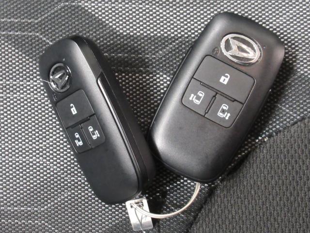 タント ファンクロス パノラマモニター 9インチディスプレイオーディオ ドライブレコーダー 両側パワースライドドア シートヒーター USB入力端子 Bluetooth オートライト キーフリー アイドリングストップ(60枚目)