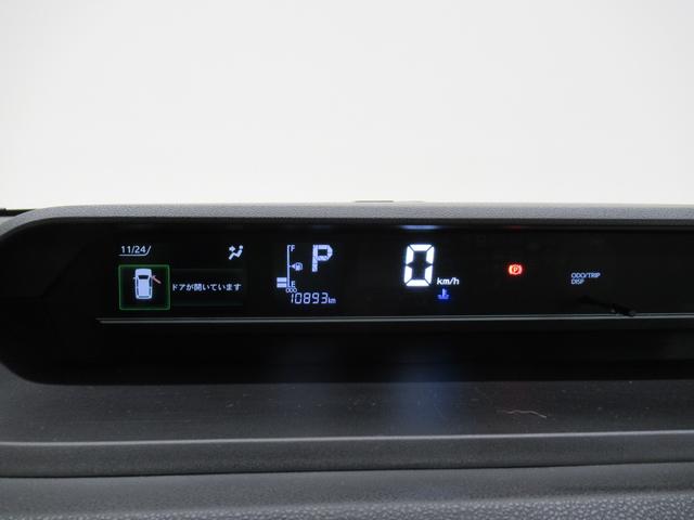 タント ファンクロス パノラマモニター 9インチディスプレイオーディオ ドライブレコーダー 両側パワースライドドア シートヒーター USB入力端子 Bluetooth オートライト キーフリー アイドリングストップ(61枚目)