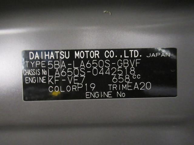 タント カスタムＸ　バックモニター　９インチディスプレイオーディオ　ドライブレコーダー　両側パワースライドドア　シートヒーター　ＵＳＢ入力端子　Ｂｌｕｅｔｏｏｔｈ　オートライト　キーフリー　アイドリングストップ（9枚目）