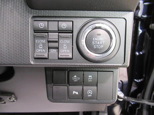 タント カスタムＸ　バックモニター　９インチディスプレイオーディオ　ドライブレコーダー　両側パワースライドドア　シートヒーター　ＵＳＢ入力端子　Ｂｌｕｅｔｏｏｔｈ　オートライト　キーフリー　アイドリングストップ（14枚目）