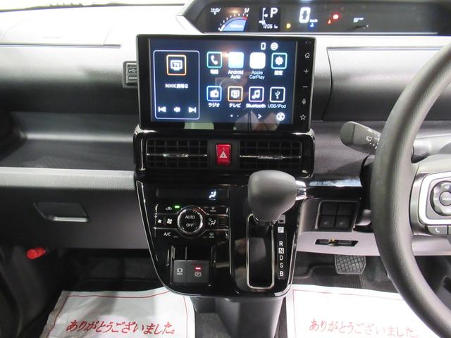 タント カスタムＸ　バックモニター　９インチディスプレイオーディオ　ドライブレコーダー　両側パワースライドドア　シートヒーター　ＵＳＢ入力端子　Ｂｌｕｅｔｏｏｔｈ　オートライト　キーフリー　アイドリングストップ（16枚目）