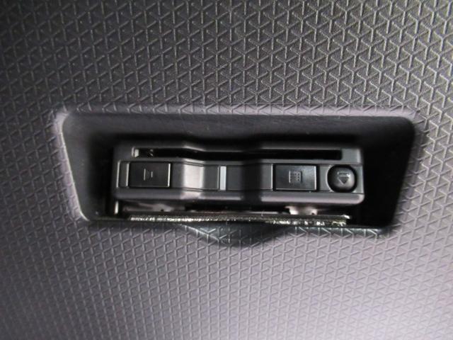 タント カスタムＸ　バックモニター　９インチディスプレイオーディオ　ドライブレコーダー　両側パワースライドドア　シートヒーター　ＵＳＢ入力端子　Ｂｌｕｅｔｏｏｔｈ　オートライト　キーフリー　アイドリングストップ（19枚目）