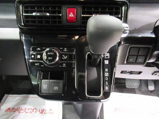 タント カスタムＸ　バックモニター　９インチディスプレイオーディオ　ドライブレコーダー　両側パワースライドドア　シートヒーター　ＵＳＢ入力端子　Ｂｌｕｅｔｏｏｔｈ　オートライト　キーフリー　アイドリングストップ（25枚目）