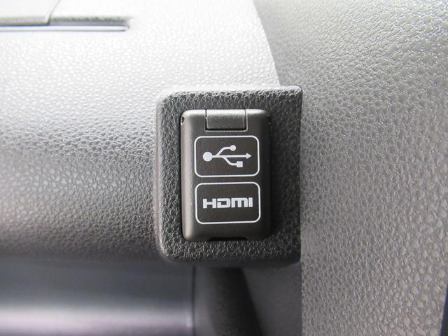 タント カスタムＸ　バックモニター　９インチディスプレイオーディオ　ドライブレコーダー　両側パワースライドドア　シートヒーター　ＵＳＢ入力端子　Ｂｌｕｅｔｏｏｔｈ　オートライト　キーフリー　アイドリングストップ（26枚目）