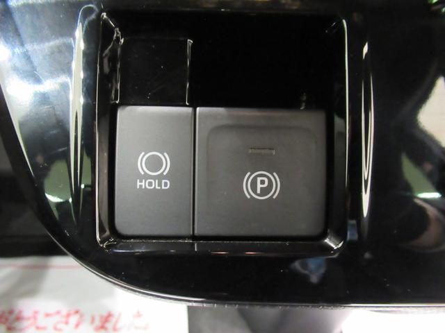 タント カスタムＸ　バックモニター　９インチディスプレイオーディオ　ドライブレコーダー　両側パワースライドドア　シートヒーター　ＵＳＢ入力端子　Ｂｌｕｅｔｏｏｔｈ　オートライト　キーフリー　アイドリングストップ（27枚目）