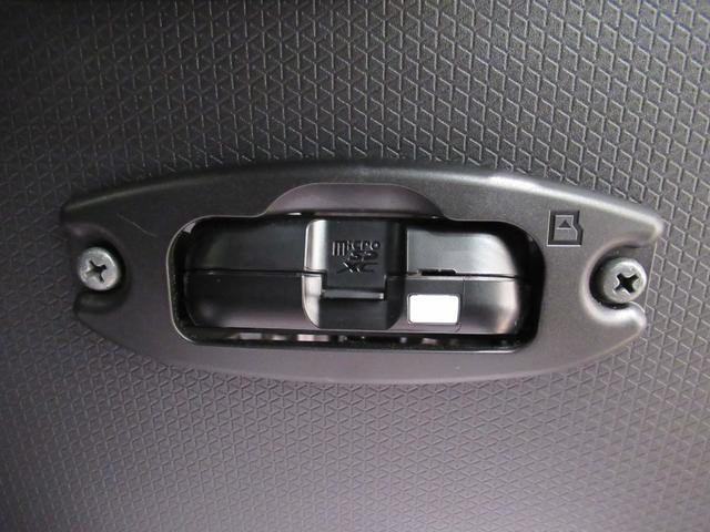 タント カスタムＸ　バックモニター　９インチディスプレイオーディオ　ドライブレコーダー　両側パワースライドドア　シートヒーター　ＵＳＢ入力端子　Ｂｌｕｅｔｏｏｔｈ　オートライト　キーフリー　アイドリングストップ（29枚目）