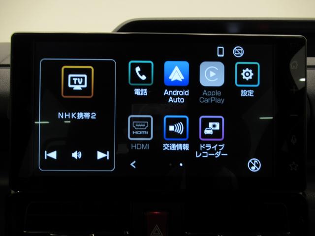 タント カスタムＸ　バックモニター　９インチディスプレイオーディオ　ドライブレコーダー　両側パワースライドドア　シートヒーター　ＵＳＢ入力端子　Ｂｌｕｅｔｏｏｔｈ　オートライト　キーフリー　アイドリングストップ（31枚目）