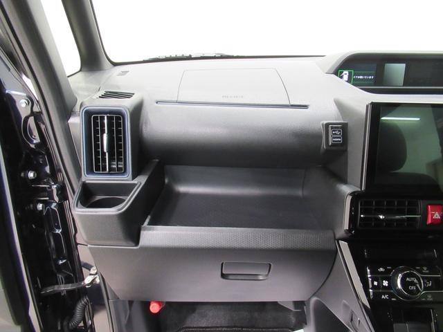 タント カスタムＸ　バックモニター　９インチディスプレイオーディオ　ドライブレコーダー　両側パワースライドドア　シートヒーター　ＵＳＢ入力端子　Ｂｌｕｅｔｏｏｔｈ　オートライト　キーフリー　アイドリングストップ（33枚目）