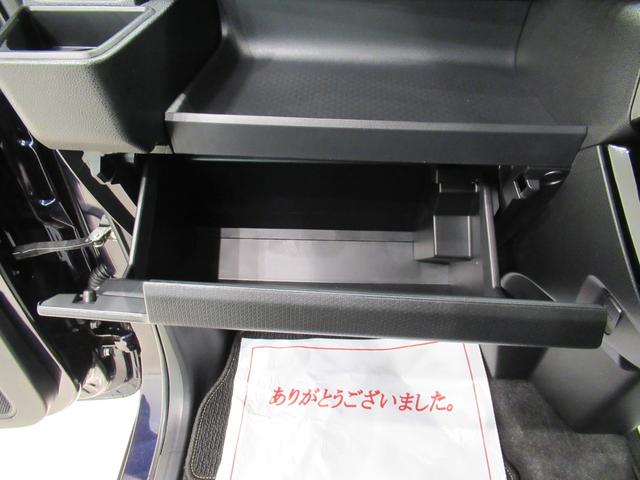 タント カスタムＸ　バックモニター　９インチディスプレイオーディオ　ドライブレコーダー　両側パワースライドドア　シートヒーター　ＵＳＢ入力端子　Ｂｌｕｅｔｏｏｔｈ　オートライト　キーフリー　アイドリングストップ（34枚目）