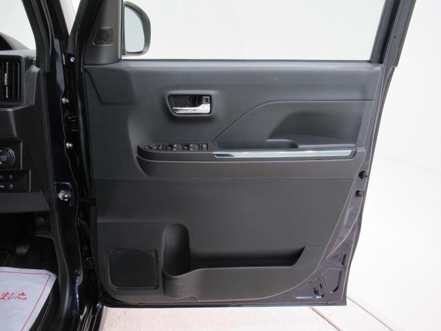 タント カスタムＸ　バックモニター　９インチディスプレイオーディオ　ドライブレコーダー　両側パワースライドドア　シートヒーター　ＵＳＢ入力端子　Ｂｌｕｅｔｏｏｔｈ　オートライト　キーフリー　アイドリングストップ（50枚目）