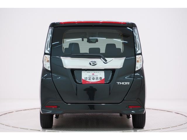 どのお車もダイハツディーラーの厳しい基準をクリアしたお車のみですので、是非、最後までご覧になってください。